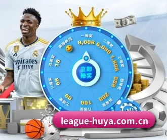 league-huya.com.cn APP