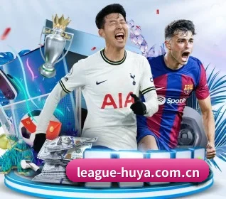 league-huya.com.cn APP